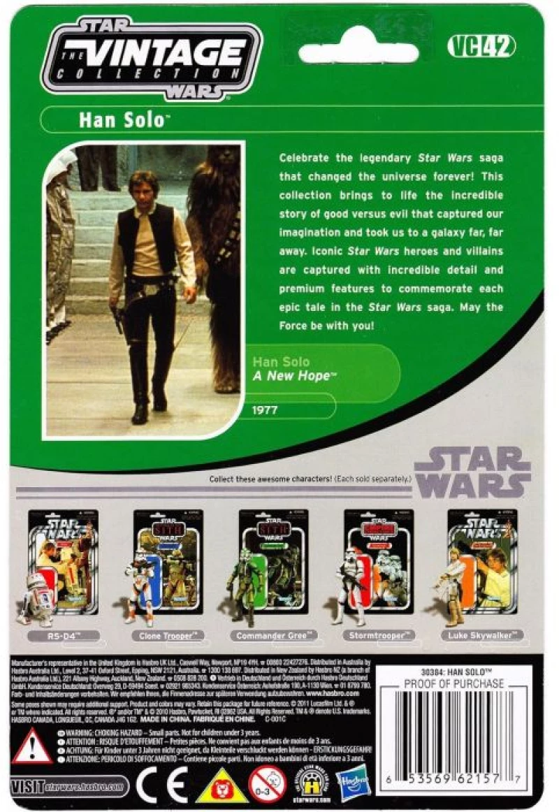 Hasbro Kenner Star Wars Han Solo Yavin Ceremony (2010)