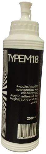 Ακρυλική κόλλα 250ml M18