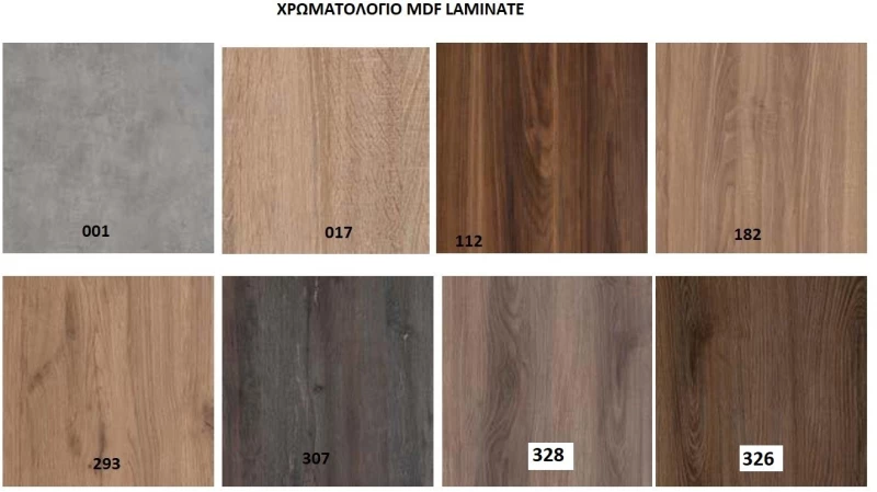 Έπιπλο Μπάνιου Cappuccino MDF Laminate Βάση, Καθρέπτης, Νιπτήρας 90cm 017