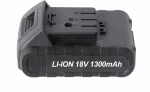 Heinner ABRAMGA009 Μπαταρία Εργαλείου 18V με Χωρητικότητα 1.3Ah