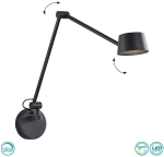 Απλίκα Viokef Savina 4329600 Μαύρη