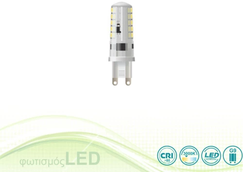Λαμπτήρας Led G9 3.5W