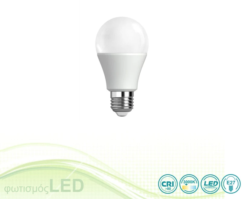 Λαμπτήρας Led E27 A60 10W Dimmable