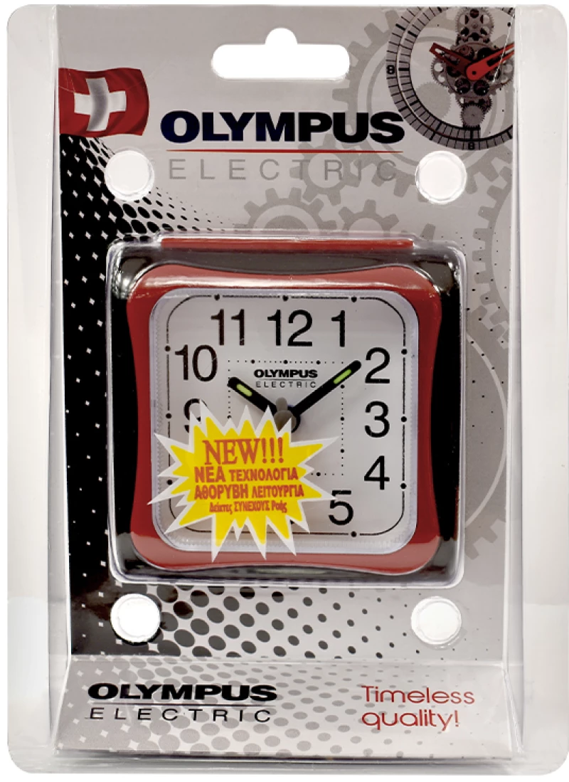 OLYMPUS - OL-962SP