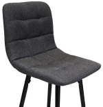 Drift Σκαμπό Μεταλλικό 45x52xH65/93cm