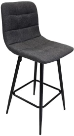 Drift Σκαμπό Μεταλλικό 45x52xH65/93cm