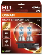 Bulb (Set of 2) H11 12V PGJ 19-2 NIGHT BREAKER 220 white 3700K