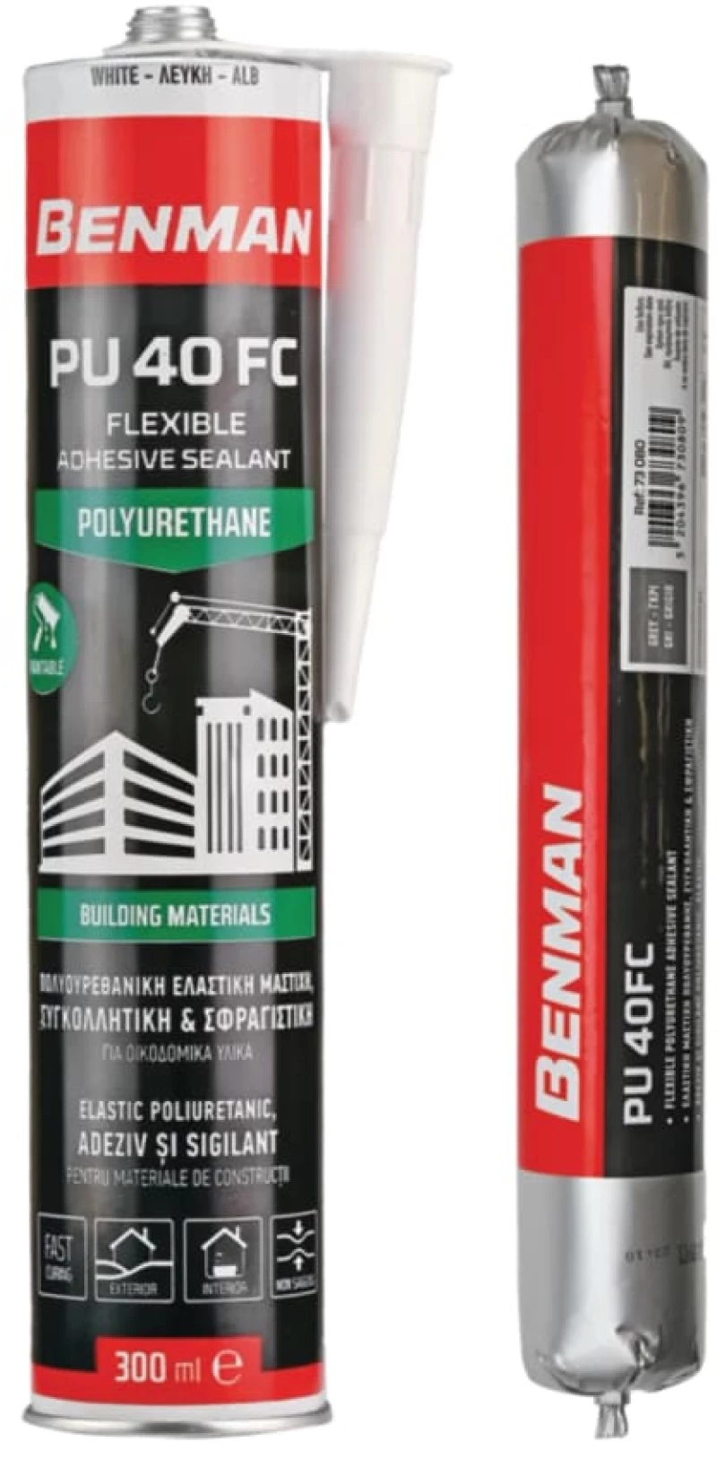 Αρμόκολλα Πολυουρεθάνης PU 40FC σαλάμι 600ml λευκή BENMAN 73078