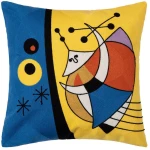 ΜΑΞΙΛΑΡΟΘΗΚΗ (45cm x 45cm) πολύγαζο139