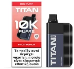 TITAN Fruit Punch 8x2ml 20mg