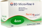 Bd Βελόνες 32G 4MM x100