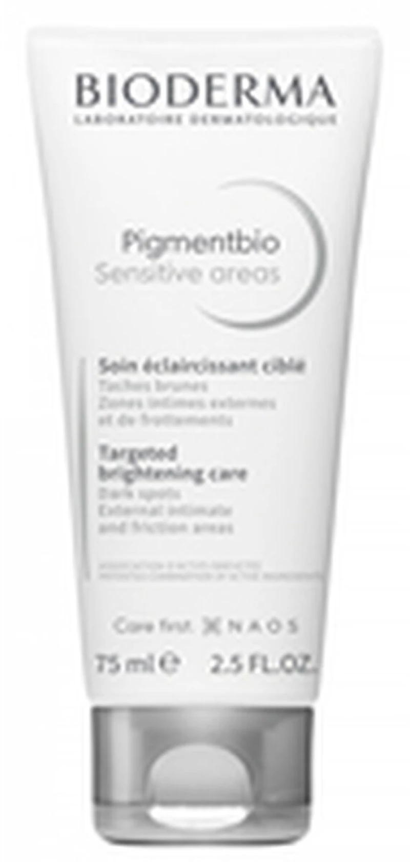 Κρέμα Ημέρας Bioderma 75 ml