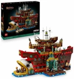 Παιχνίδι Kατασκευή Lego