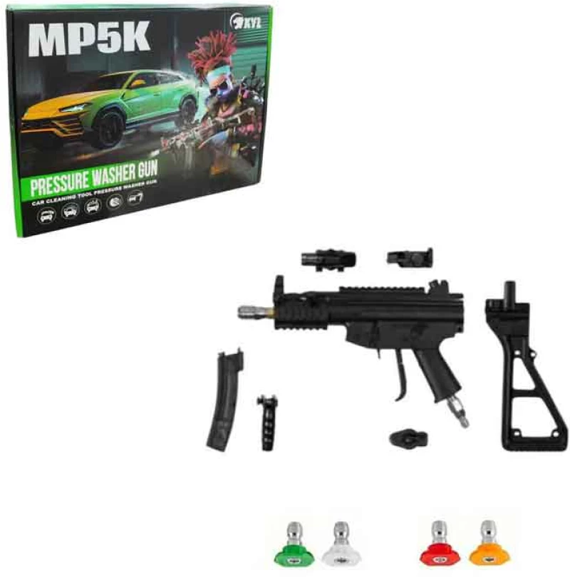 MP5K Πιστόλι Πίεσης Νερού για Πλυστικό Μηχάνημα – Σετ με 4 Μπεκ