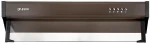 ΑΠΟΡΡΟΦΗΤΗΡΑΣ SEMPLICE S3057-Α01-M29-600 BROWN