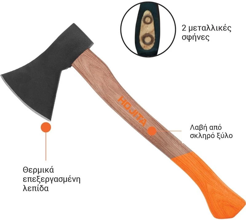 ΤΣΕΚΟΥΡΙ ΞΥΛΙΝΗ ΛΑΒΗ 1250G