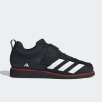 ADIDAS Powerlift 5 - IH8238