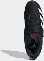 ADIDAS Powerlift 5 - IH8238