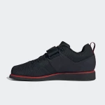 ADIDAS Powerlift 5 - IH8238