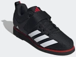ADIDAS Powerlift 5 - IH8238