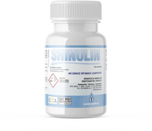 Shinulin