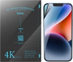 Μεμβράνη Προστασίας Xiaomi 15 Ultra Hoco Hydrogel Pro Privacy HD Screen Protector Απορρήτου Οθόνης 0.15 mm - Clear (HOCO-FRONT-PRC-006-186)