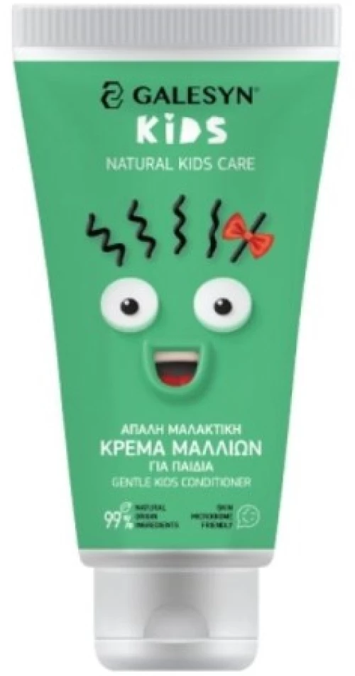 Galesyn Kids Conditioner 150ml
