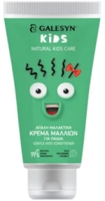 Galesyn Kids Conditioner 150ml