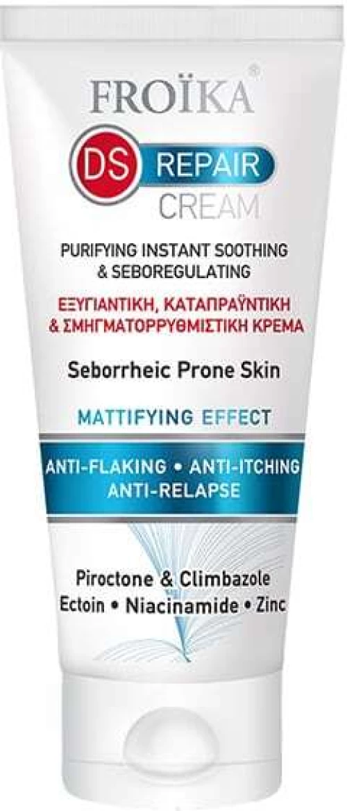 FROIKA DS Repair Cream Καταπραϋντική Κρέμα Προσώπου 40ml