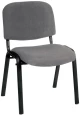 SIGMA Καρέκλα Στοιβαζόμενη Γραφείου Επισκέπτη, Μέταλλο Βαφή Μαύρο, Ύφασμα Γκρι