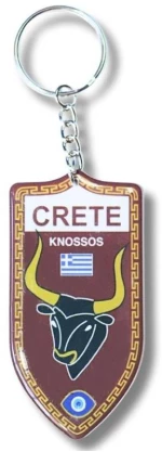 Μπρελόκ Με Τοπωνύμια Crete Μινώταυρος KCG813