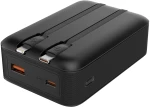 POWERTECH power bank PT-1504 με καλώδια & οθόνη, 20000mah, 22.5W, μαύρο