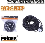 Προέκταση καλωδίου μπαλαντέζα - 20m/2.5mm² - Finder - 198598