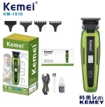 Κουρευτική μηχανή - KM-1510 - Kemei