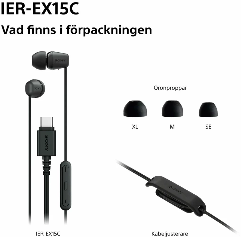 Ακουστικά Sony IEREX15CL