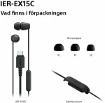 Ακουστικά Sony IEREX15CL