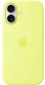 Κάλυμμα Κινητού Apple Κίτρινο Apple