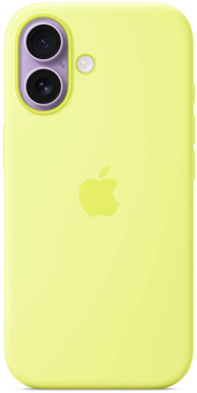 Κάλυμμα Κινητού Apple Κίτρινο Apple