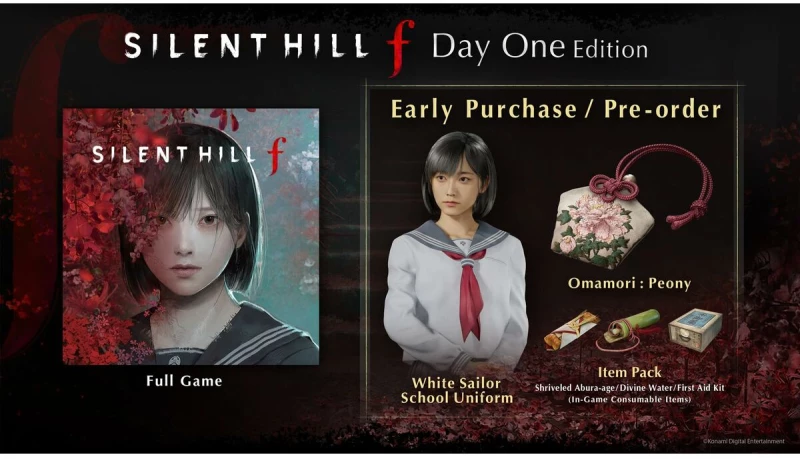 Βιντεοπαιχνίδι Xbox Series X Just For Games Silent Hill F