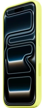 Κάλυμμα Κινητού Apple Κίτρινο Apple