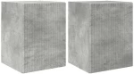 vidaXL Ντουλάπι Τηλεόρασης Τοίχου 2 pcs Σκυρόδεμα 30 x 31 x 40 εκ.