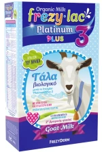 Frezylac | Platinum Plus 3 Κατσικίσιο Βιολογικό Γάλα από 10m+ | 400g