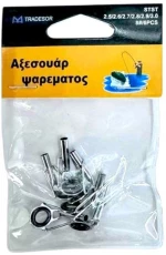 Οδηγοί καλαμιών - 2.5/2.6/2.7/2.8/2.9/3.0 - Νο.8 - 832488