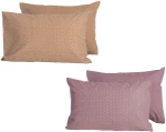 ΜΑΞΙΛΑΡΟΘΗΚΗ 52x72 (SUSPEN CARAMEL) - NEF NEF SUSPEN CARAMEL / 100% ΒΑΜΒΑΚΙ
