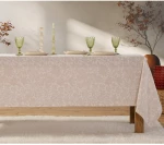 ΤΡΑΠΕΖΟΜΑΝΤΗΛΟ 150x250 (ISSUAL BEIGE) - NEF NEF ISSUAL BEIGE / 100% ΒΑΜΒΑΚΙ