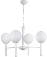 Φωτιστικό Οροφής 534LUN5817 64x75cm 4xE27 40W White Opviq