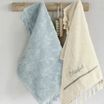 Πετσέτες Blissful (Σετ 2τμχ) Beige-Blue Nima Σετ Πετσέτες 30x50cm 100% Βαμβάκι