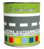Χρώμα Διαγράμμισης Λευκό 0,75lt