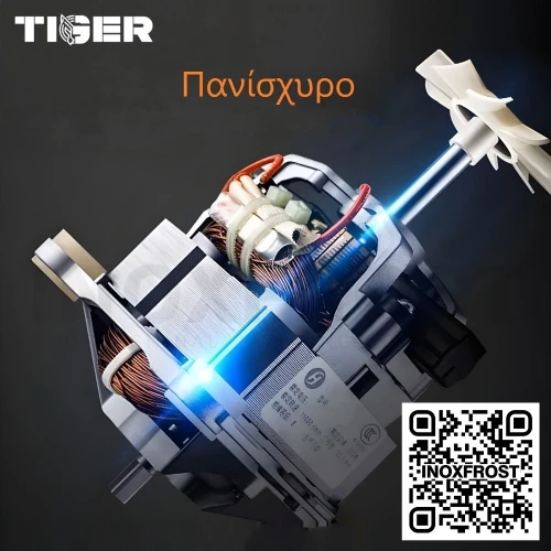 Μπλέντερ Tiger GB-A100 μαύρο