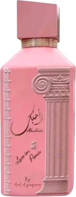 Ard Al Zaafaran, Ahubbak Love In Paris, Eau De Parfum, For Women, 100 ml